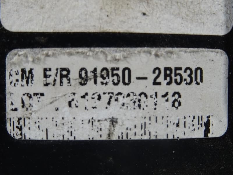 Caixa fusíveis / SAM / BSI HYUNDAI Santa Fé II (CM)