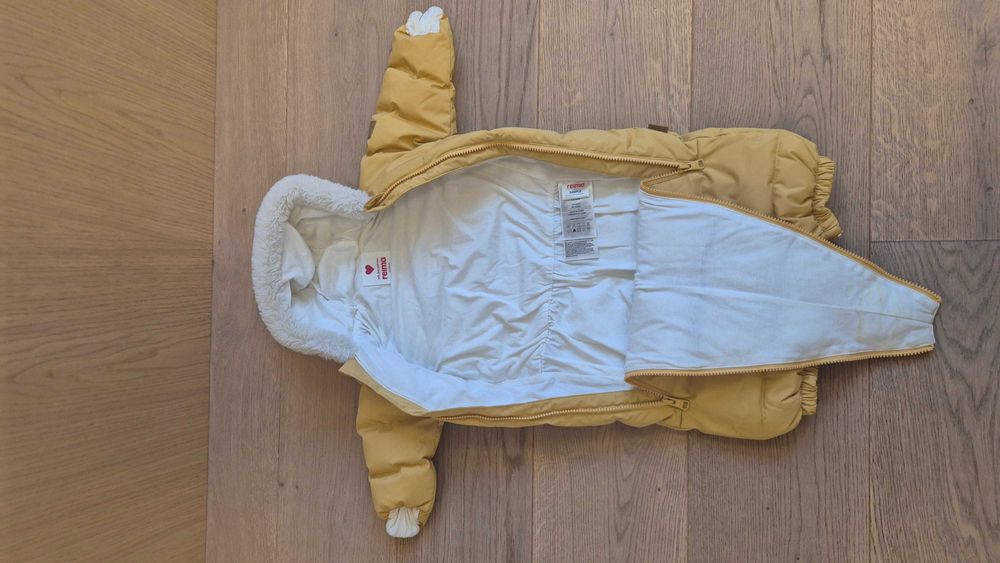 Комбінезон-трансформер Reima Kettula жовтий 62/68 см