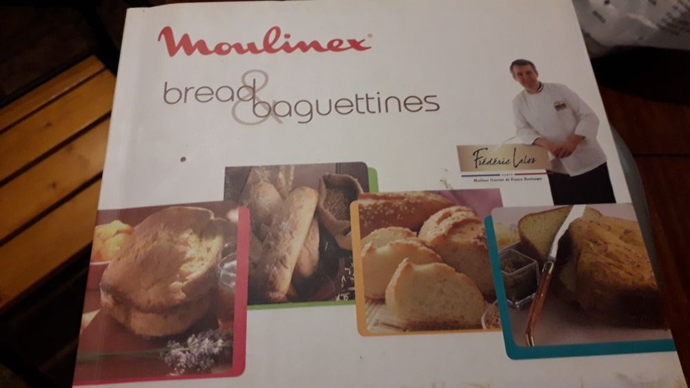 Хлебопечь мулинекс