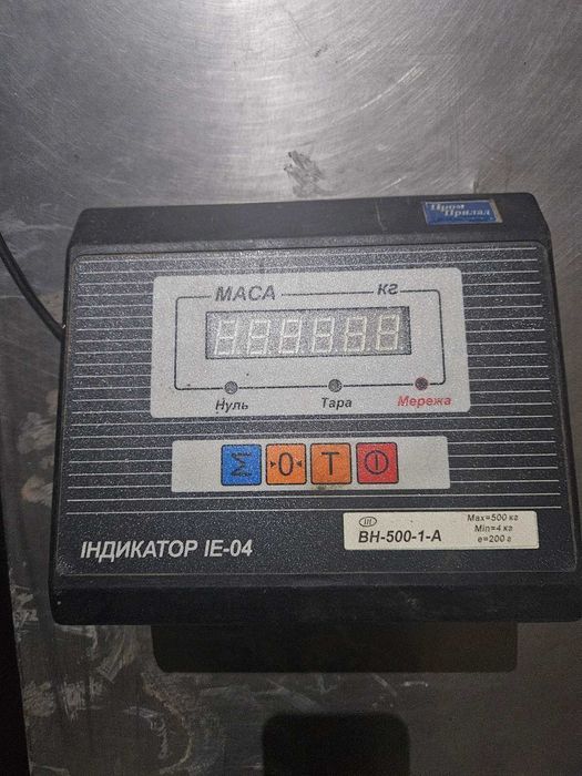 ваги товарні промприлад ie-04