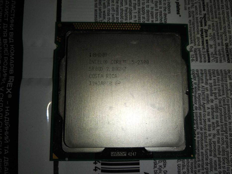 Процессор intel i5-2300
