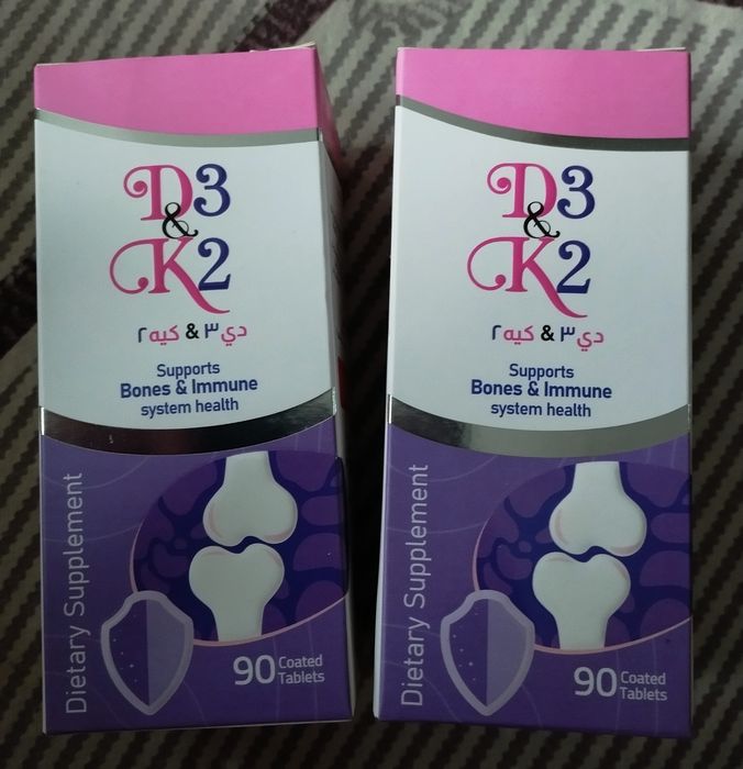 Витамины. D3 К2 . D3. Комплексные . Детские