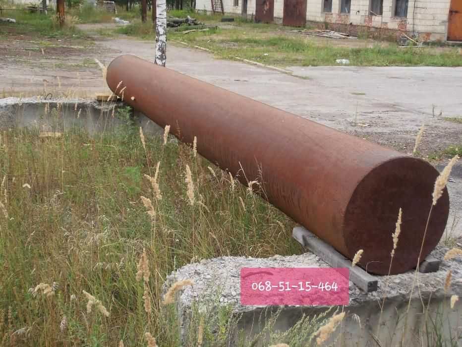 Продам трубу металическую