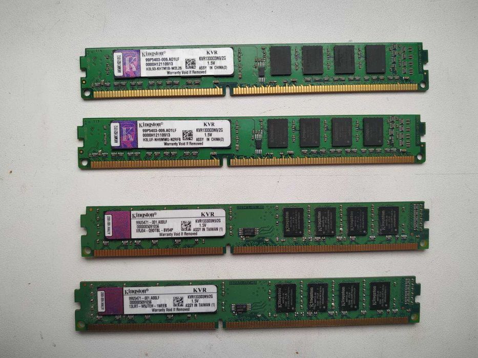 2Gb DDR3 1333 Оперативная память Kingston