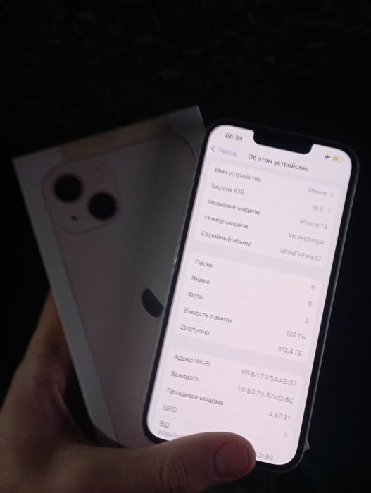 iphone 13 128gb pink айфон 13 128 iPhone 13 128гб Айфон 13 128гб