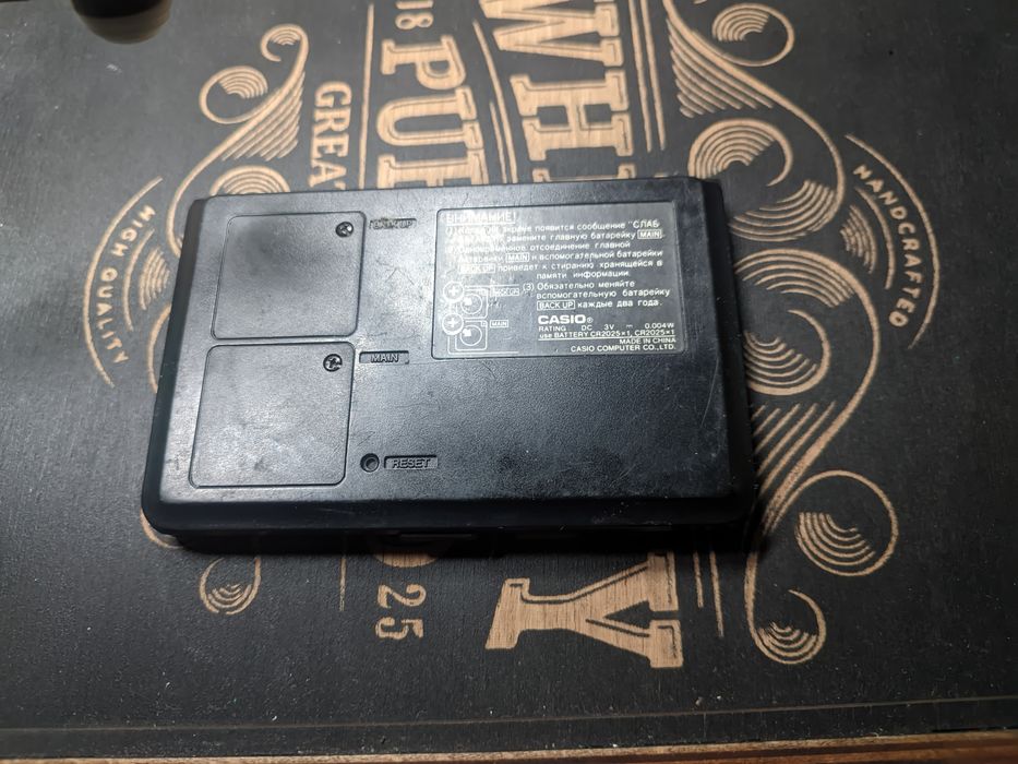 Электронная записная книжка Casio