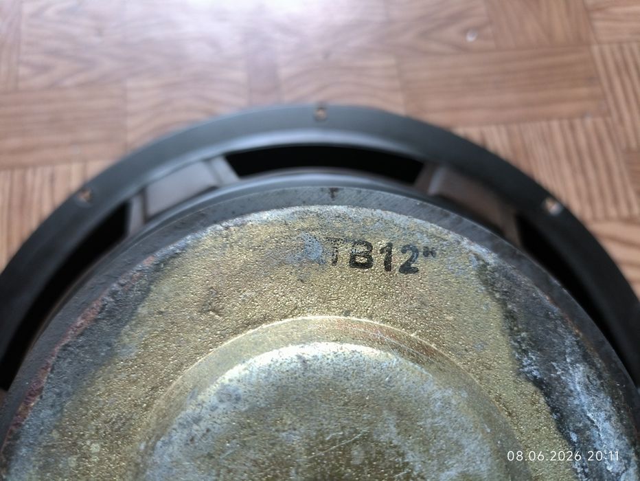 Сабвуфер Prology TB12
