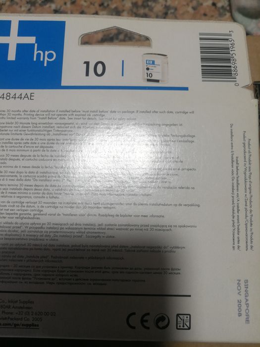 Tinteiros HP 11 Magenta