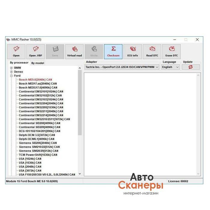 Универсальный загрузчик MMC Flasher для чип-тюнинга/EGR/DPF/ADBlue