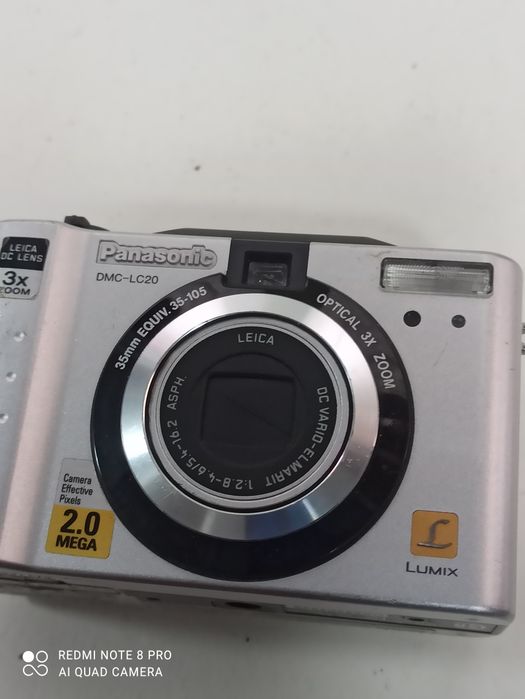 Фотоаппарат Panasonic DMC-LC20  (Canon )