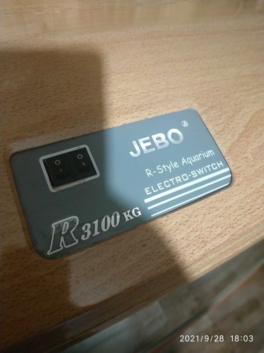 Акваріум JEBO R3100 - 250 л. 100*48*52 см з кришкою 62 см на тумбочці