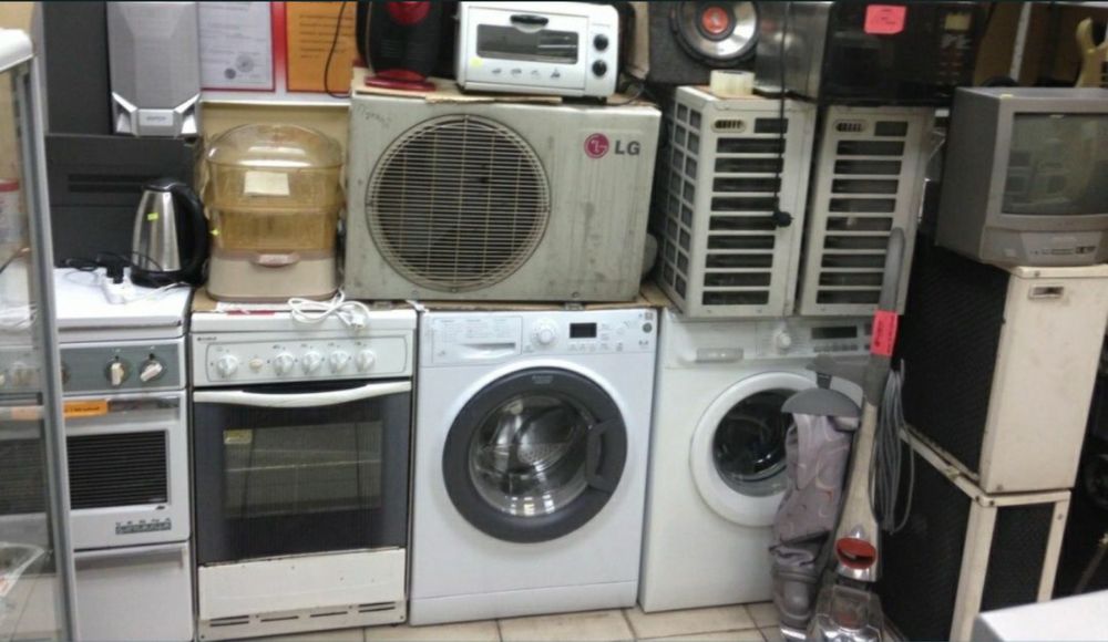 Скупаем бытовую технекуи разный хлам