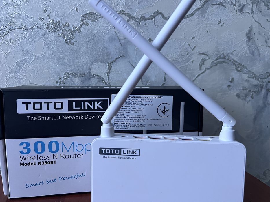 Роутер TOTOlink N350RT