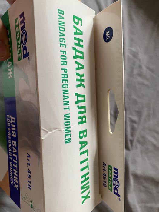 Бандаж до та післяродовий Med textile