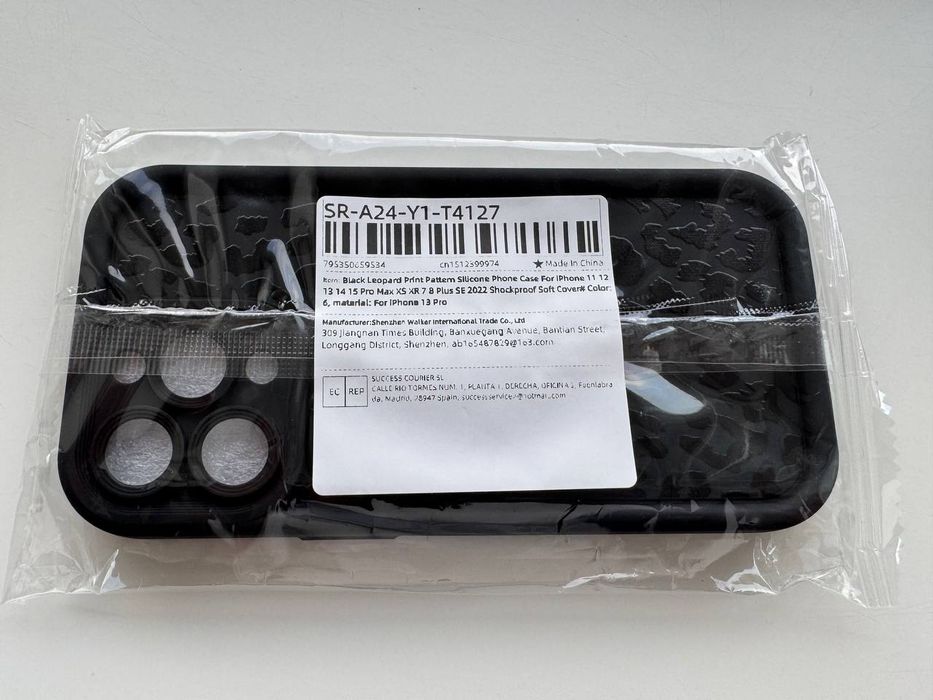 Чохол для iPhone 13 Pro