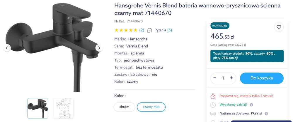 Bateria wannowo-prysznicowa Hansgrohe - czarny mat – nowa, gwarancja