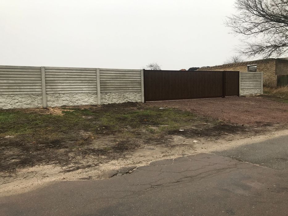 Европаркан (бетонный забор) Киеве обл Акція 400грн!!