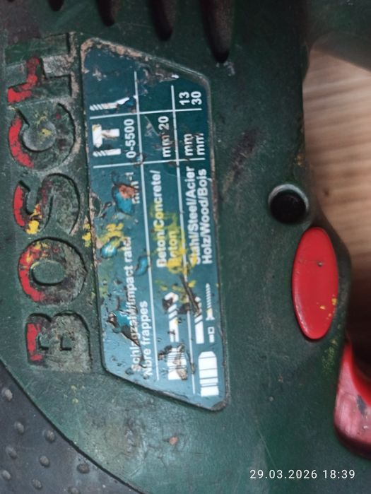 Młoto wiertarka Bosch PBH200RE