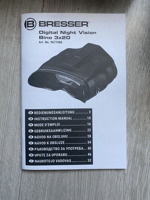 Пристрій нічного бачення Bresser Bino 3x20
