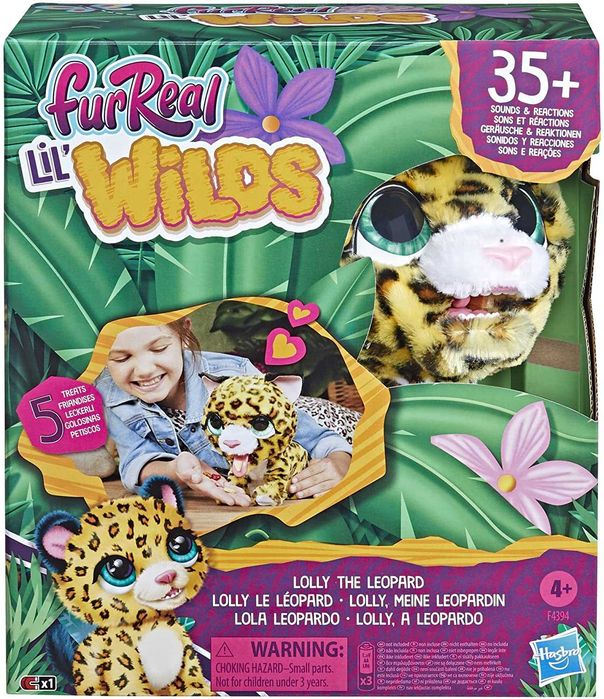 Інтерактивна іграшка Hasbro FurReal Friends Леопард Лоллі