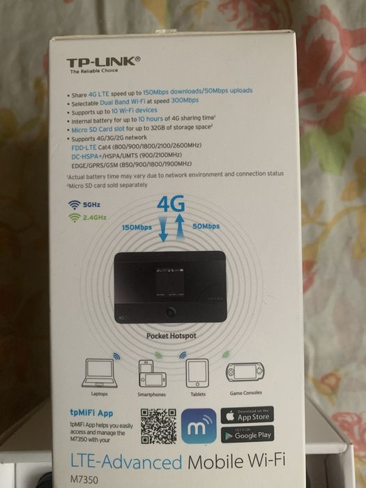 Мобильный Wi-Fi роутер TP-Link