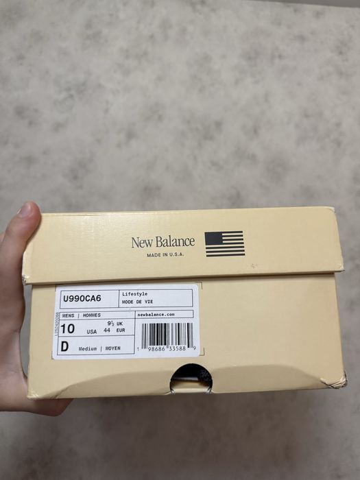 New Balance 990v6 Made in USA Dark Camo Rich Oak
