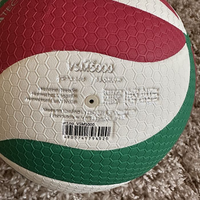 Мяч волейбольний mikasa v300w mva 200 molten legend