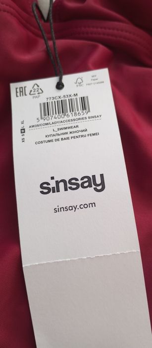 Продам цельный купальник