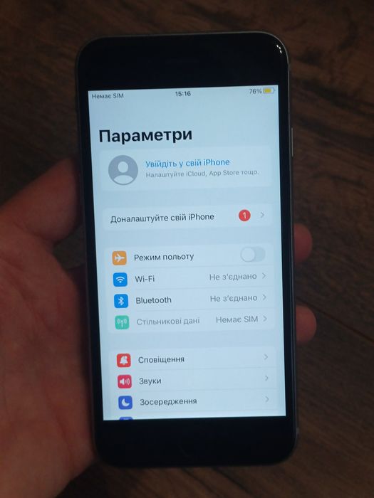 Айфон 6с 128gb в ідеальному стані.