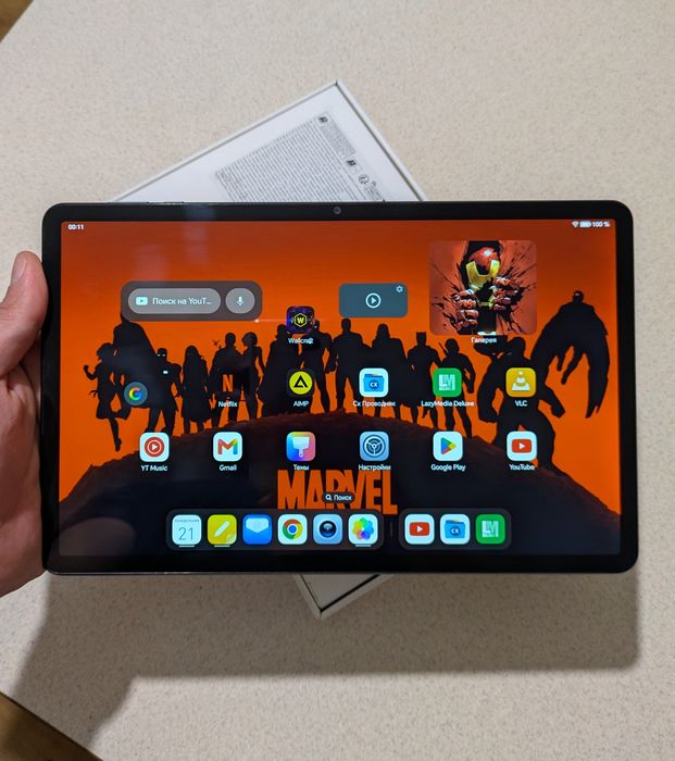 Honor Pad X9 6 динаміків DTS (11.5 inch.120Hz)