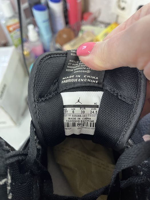 Кроссовки Air jordan
