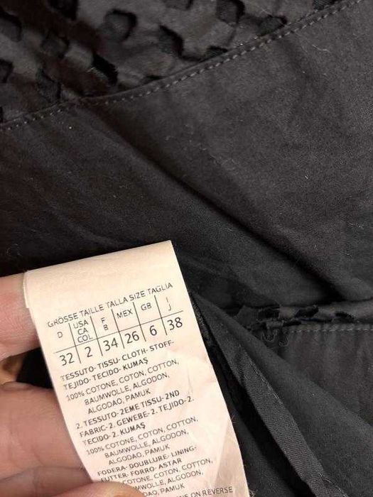 Marella Max Mara костюм перфорація