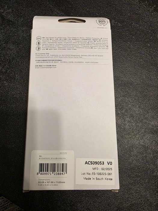 Etui Spigen Parallax Galaxy S25 Ultra