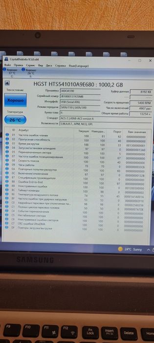 HDD 2'5   320  500  1000 гб жесткий диск винт