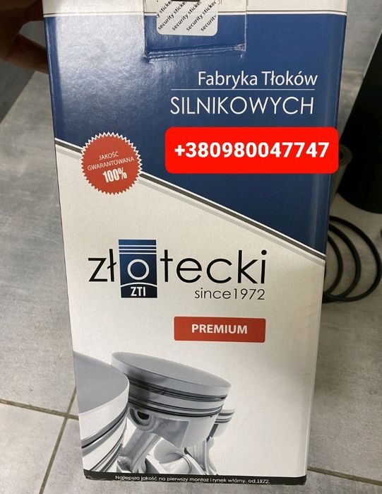 Запчасти Поршневая МТЗ ЮМЗ Т40 Т25 Т16 ЯМЗ КАМАЗ СМД18 Д245 Д65 Д260