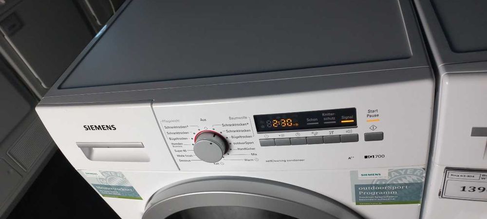 Сушильна машина Siemens 7 кг тепловий насос