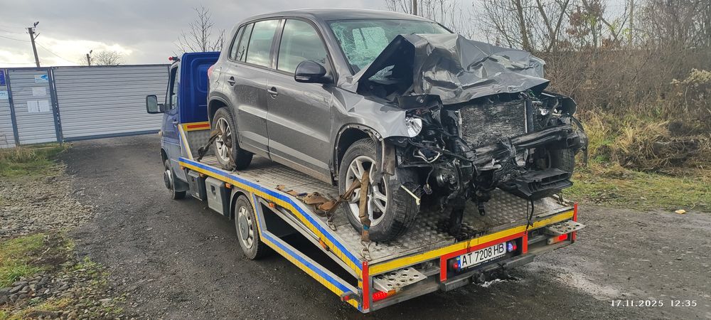 Евакуатор  24/7.Галич.Бурштин.Рогатин.