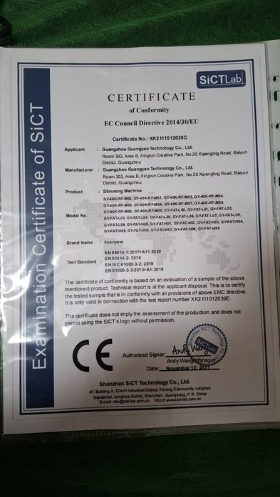 Продам косметологічний апарат KIM 8 (6 в 1)