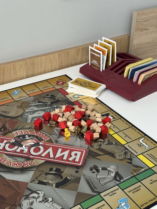 Монополія Делюкс