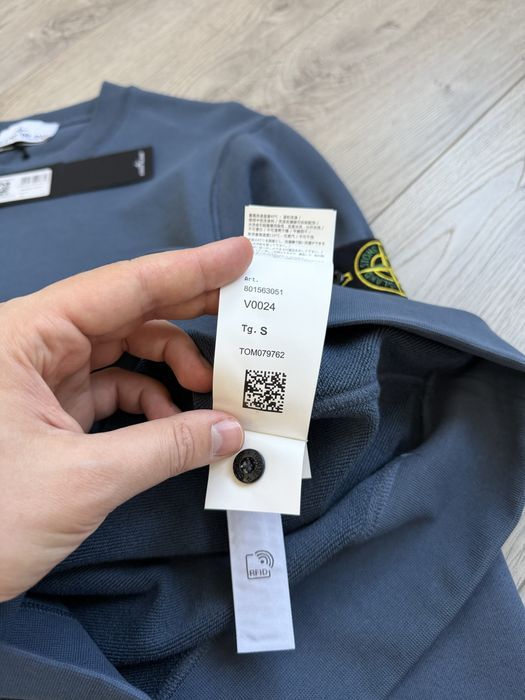 Світшот Stone Island