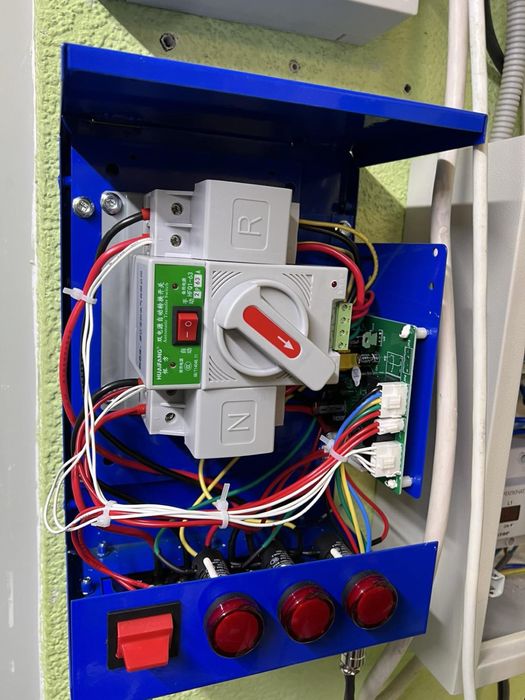 Продам Генератор Arkan