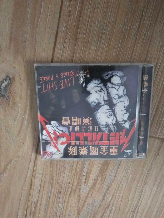 Metallica VCD Live Shit Binge & Punge - Edição Chinesa - Para coleccionador