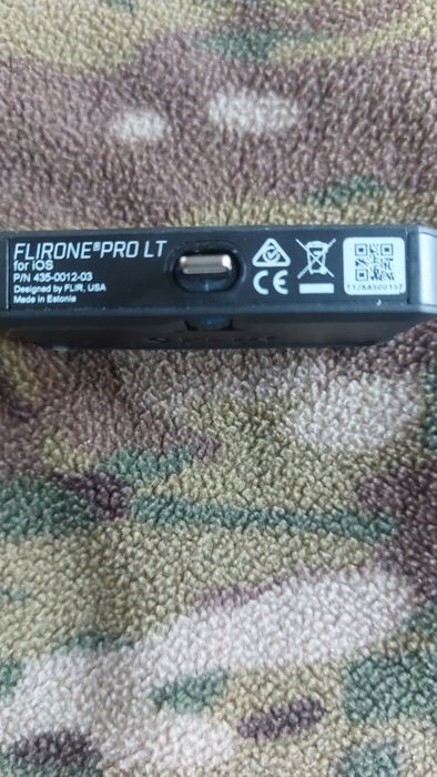 Тепловізійна камера