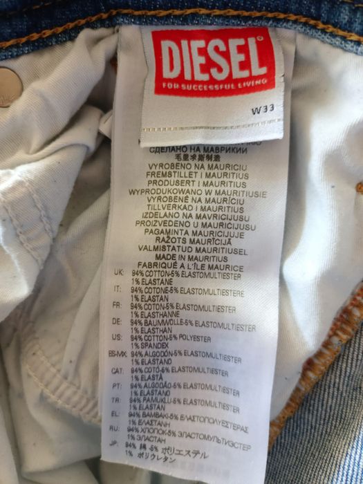 Dżinsy skiny  Diesel 1979 Seenker-R