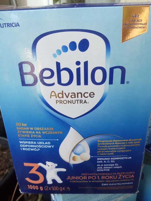 Bebillon Pronutra 3 Бебилон смесь Пронутра 3   суміш дитяча Бебілон 3