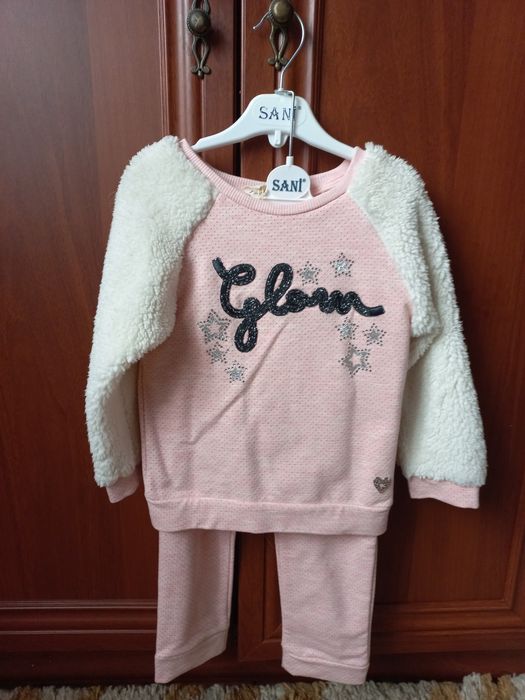 Костюм новий Sani