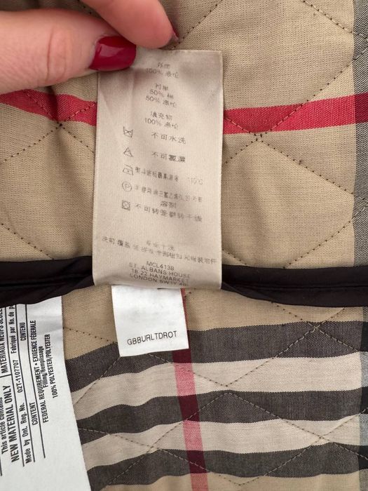 Куртка жіноча  Burberry