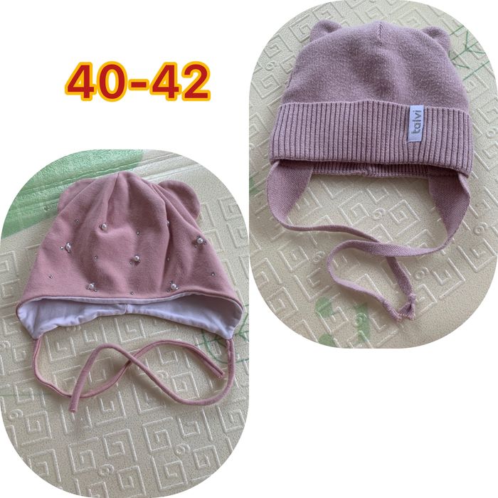 Дитячі шапочки