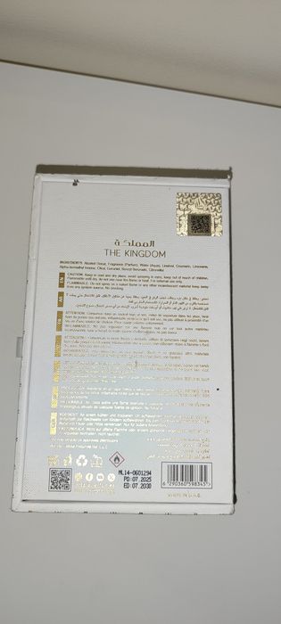 Lattafa the Kingdom 100 ML EDP