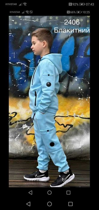 Костюм новий на 4-5 рочки